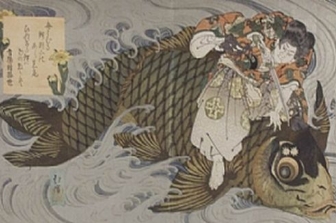SURIMONO