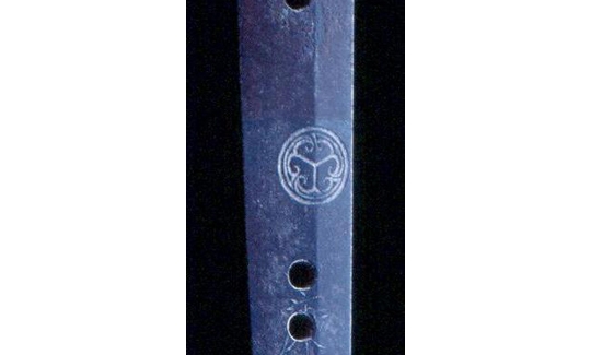 קאטאנה (חרב ארוכה), שלהי