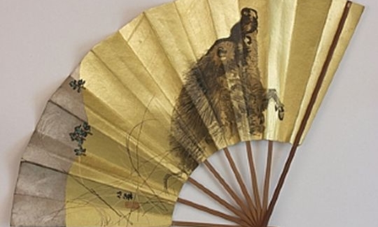 טאקאוצ'י סייהו, חזיר בר