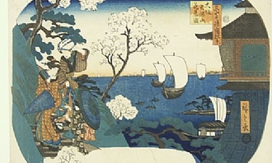 Ando Hiroshige, Viewing the Cherry Blossom a