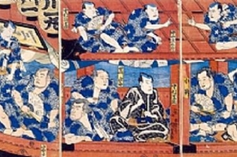SUMO
