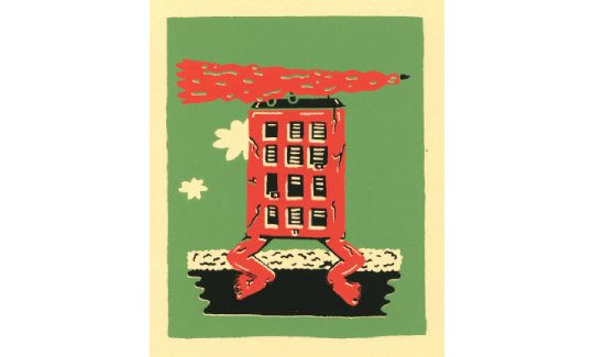 עידו בק,בית בורח מטיל, 2019