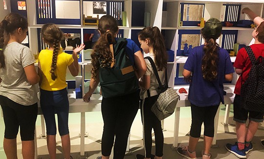 צילום: אפרת אבני מזא"ה