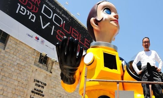 צילום: צביקה רוגר