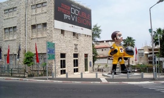 צילום: צביקה רוגר