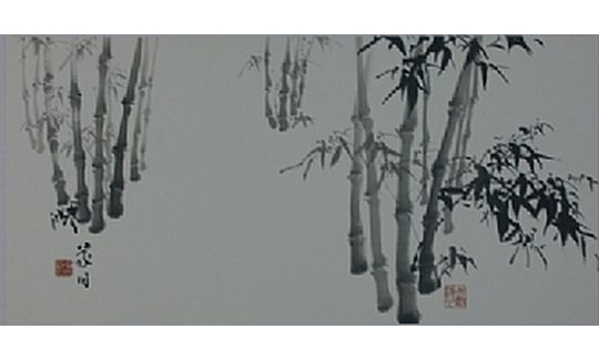 Bamboo Grove, Signature: Gido, Seal: Ishii Kazuo