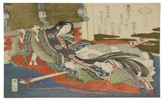 Sei Shônagon (ca. 966-1017; 清少納言), From