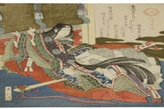 Japanese Cultural Heroes