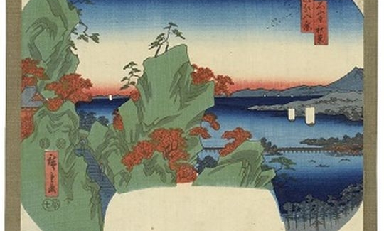 מקדש אישיאמה בסתיו, סדרה: "8