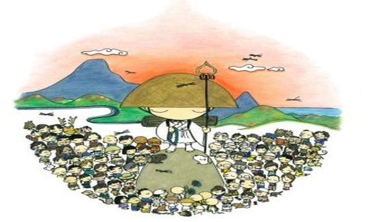 או-דאישי-סאמה, חתימה: