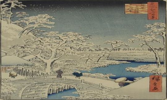 Taiko (Drum) Bridge in Snow, at Meguro (Meguro