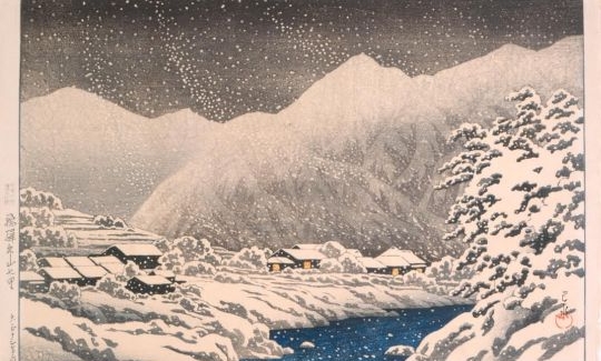 Nakayamachi in SnowKawase Hasui (川瀬 巴水;