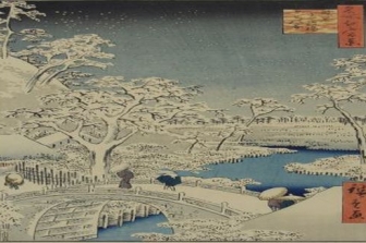 Snow Country