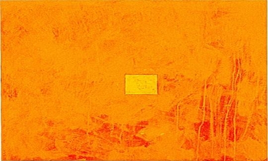 Seventeenth Work, "dedicated to Naomi & Yaakov