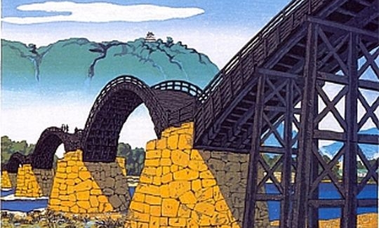 Kintai Bridge, woodblock colour print, 117/120