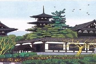 The Four Seasons
