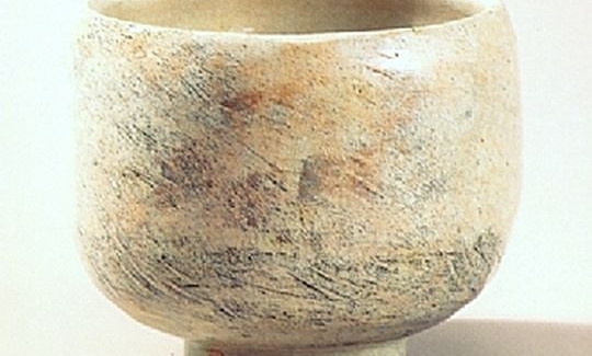 Tea Bowl, white raku