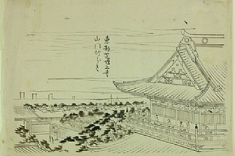 A VISTA OF TEMPLES