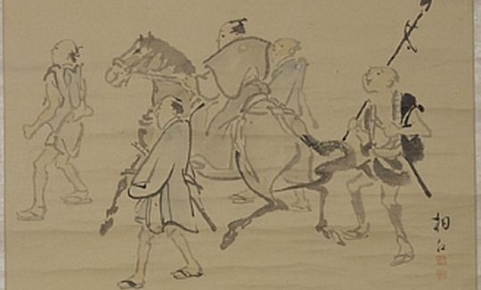 A Samurai, Shoko, Signature: Shoko, hanging