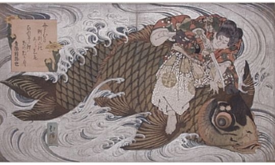 Oniwaka killing a giant carp, Totoya Hokkei