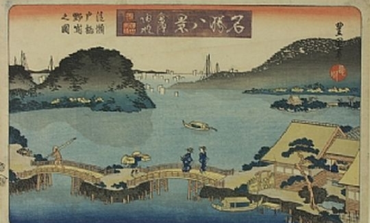Toyokuni Utagawa II, Sails coming Home to