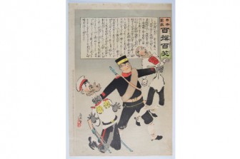 הומור וסאטירה בהדפסי מלחמה