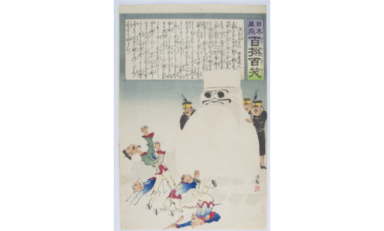 גורמים לחיילים הסינים