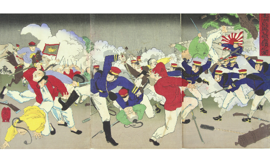 A Scene of the Occupationof Magong in the Penghu