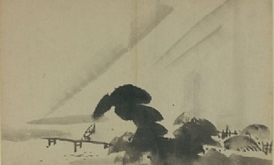 Nakai Ranko, Rainy Landscape, drawing, ink o