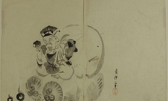Yusho, Daikoku, one of the seven Gods of good