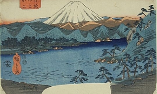 Ando Hiroshige II, Mt. Fuji beyond Lake Hakone