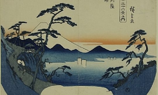 Ando Hiroshige, Mt. Fuji seen from Sattatoga