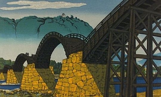 Fumio Kitaoka, Kintai Bridge, woodblock colou