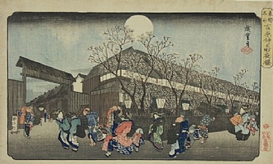 Ando Hiroshige, Cherry Blossom at night a