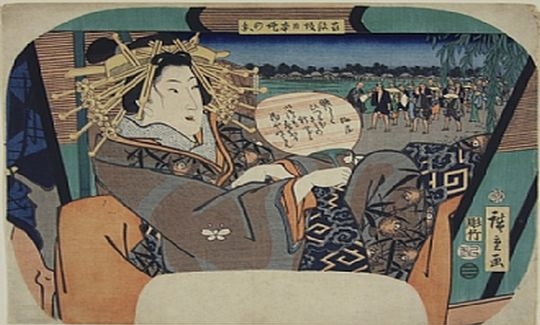 Ando Hiroshige, View of Nihonsakai at Samonzakai