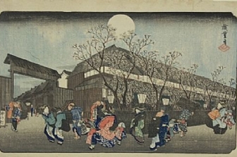 ערים ללא הפסקה