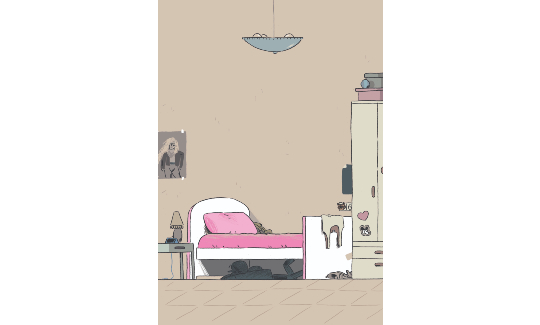 עומר הופמן הסיפור הזה לא