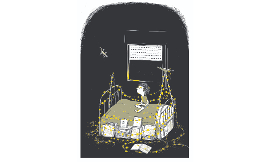 עינת צרפתי  איור לספר "דונו