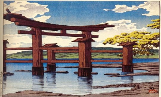 Kawase Hasui, Lake Tazawa, 1926, woodblock colou