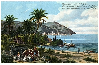 חיפה העות'מאנית