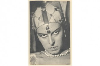 "מין זה שאינו אחד*"