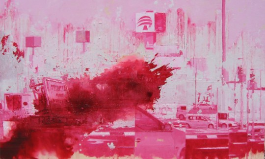 Efrat GalnoorMishmar Hasharon Junction, 2007Oil o