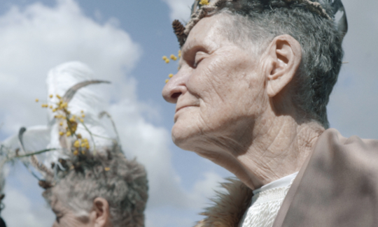 אביגיל שקלובסקי מי יתנני