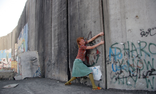 Rona Yefman with Tanja Schlander NEVER VIOLENCE