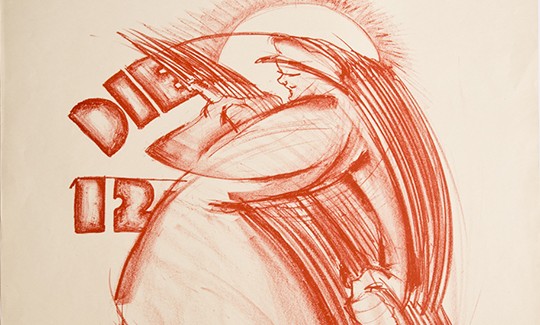 פרנסיס רייכנטל מתוך האלבום