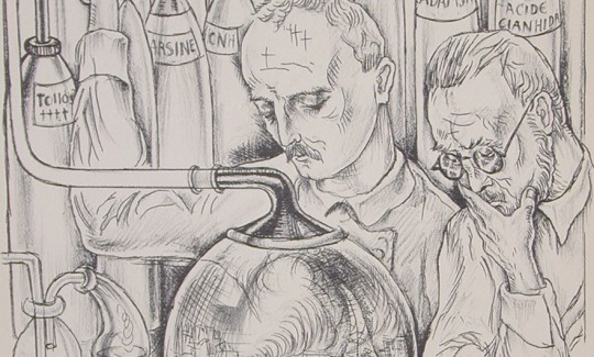 גיולה צילצר, מתוך האלבום