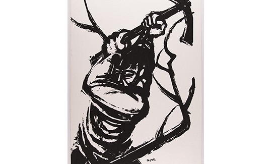 גרשון קניספל מתוך האלבום  12