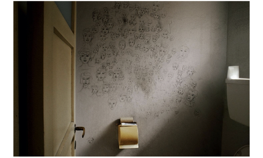 פסי גירשנחשפה במותה