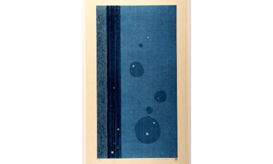 יושימאטסו ג'ונאיצ'ירוצורת