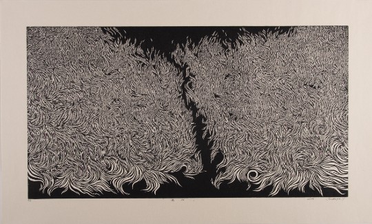 סומייה יושיוקיגבול 86